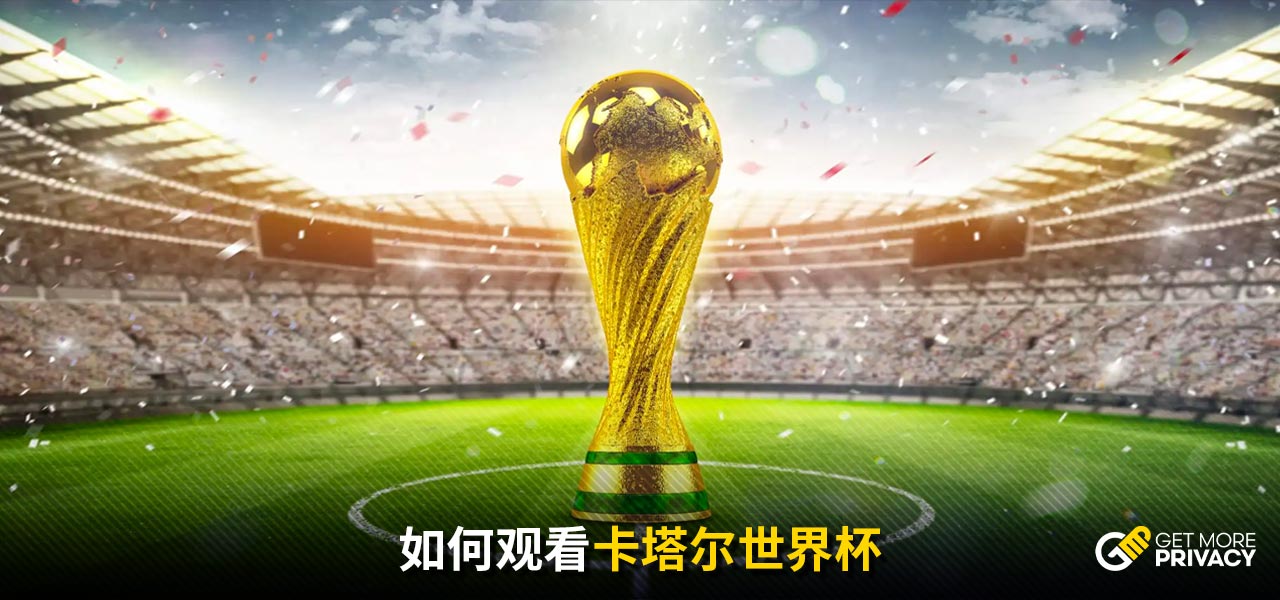 不僅僅依靠