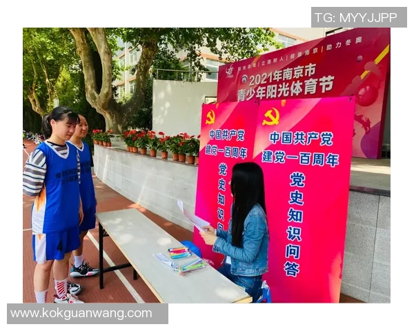 实时新闻赛后复盘分析上海攀岩队与南京攀岩队的团队协作表现与策略探讨